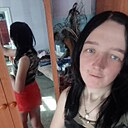 Анна, 25 лет