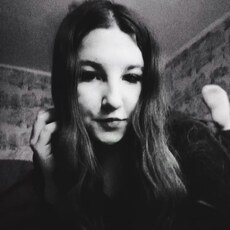 Фотография девушки Дашка, 18 лет из г. Гомель