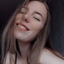 Алена, 22 года