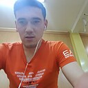 Ааа, 31 год