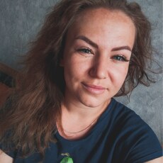 Фотография девушки Анна, 29 лет из г. Новосибирск