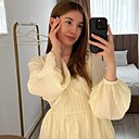 Екатерина, 24 года