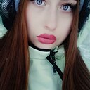 Катюня, 25 лет
