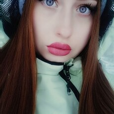 Фотография девушки Катюня, 25 лет из г. Новосибирск