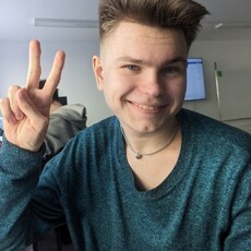 Фотография мужчины Danil, 21 год из г. Барнаул