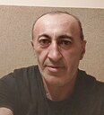 Ара, 50 лет