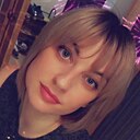Александра, 36 лет