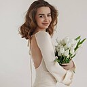 Анна, 30 лет