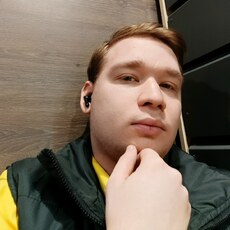 Фотография мужчины Илья, 21 год из г. Мурманск