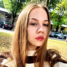 Фотография девушки Ксения, 22 года из г. Брест