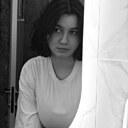 Эрика, 18 лет