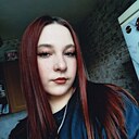 Наталия, 23 года