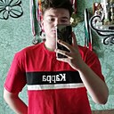 Максим, 20 лет
