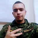 Руслан, 20 лет