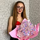 Анна, 26 лет