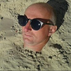 Фотография мужчины Александр, 44 года из г. Екатеринбург