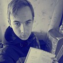 Станислав, 24 года