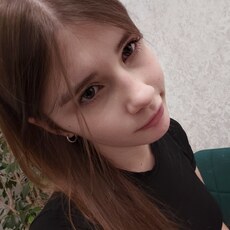 Ариша, 18 из г. Воронеж.