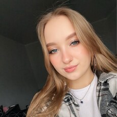 Фотография девушки Анастасия, 22 года из г. Гуково
