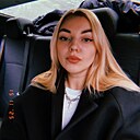 Надя, 30 лет
