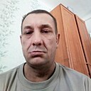 Сергеи, 43 года