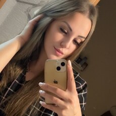 Юлия, 31 из г. Ставрополь.