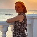 Марина, 34 года