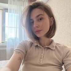 Фотография девушки Александра, 29 лет из г. Волгоград