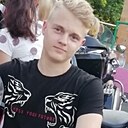 Никита Марчук, 23 года