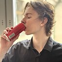 Артем, 18 лет