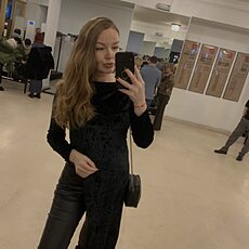 Фотография девушки Екатерина, 36 лет из г. Москва