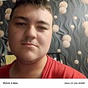 Егор, 20 лет
