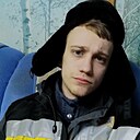 Александр, 26 лет