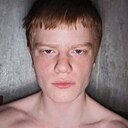 Никита, 18 лет
