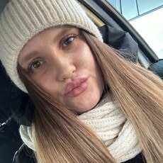 Евгения, 28 из г. Биробиджан.