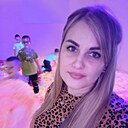 Наташа, 30 лет