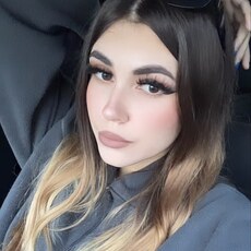 Екатерина, 20 из г. Ставрополь.