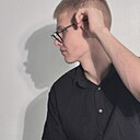 Дима, 18 лет