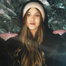 Фотография девушки Арина, 20 лет из г. Москва