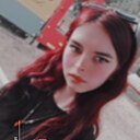 Лиза, 20 лет