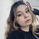 Кристина, 24 года