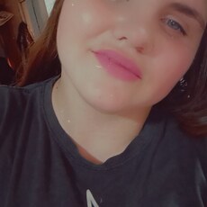 Фотография девушки Аня, 23 года из г. Белогорск