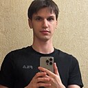 Александр, 25 лет