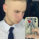 Даниил, 20 лет