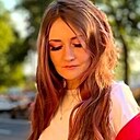 Александра, 30 лет