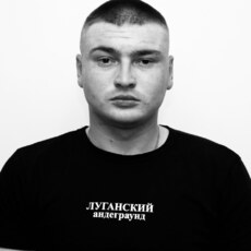 Фотография мужчины Макс, 22 года из г. Луганск