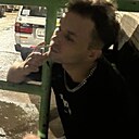 Вячеслав, 21 год