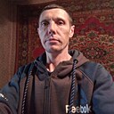 Александр, 43 года
