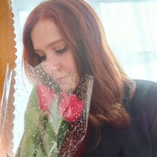 Фотография девушки Антонида, 21 год из г. Канск