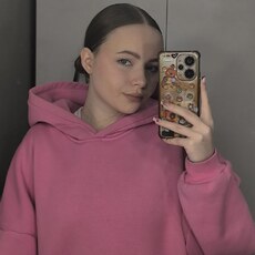 Фотография девушки Вика, 18 лет из г. Набережные Челны